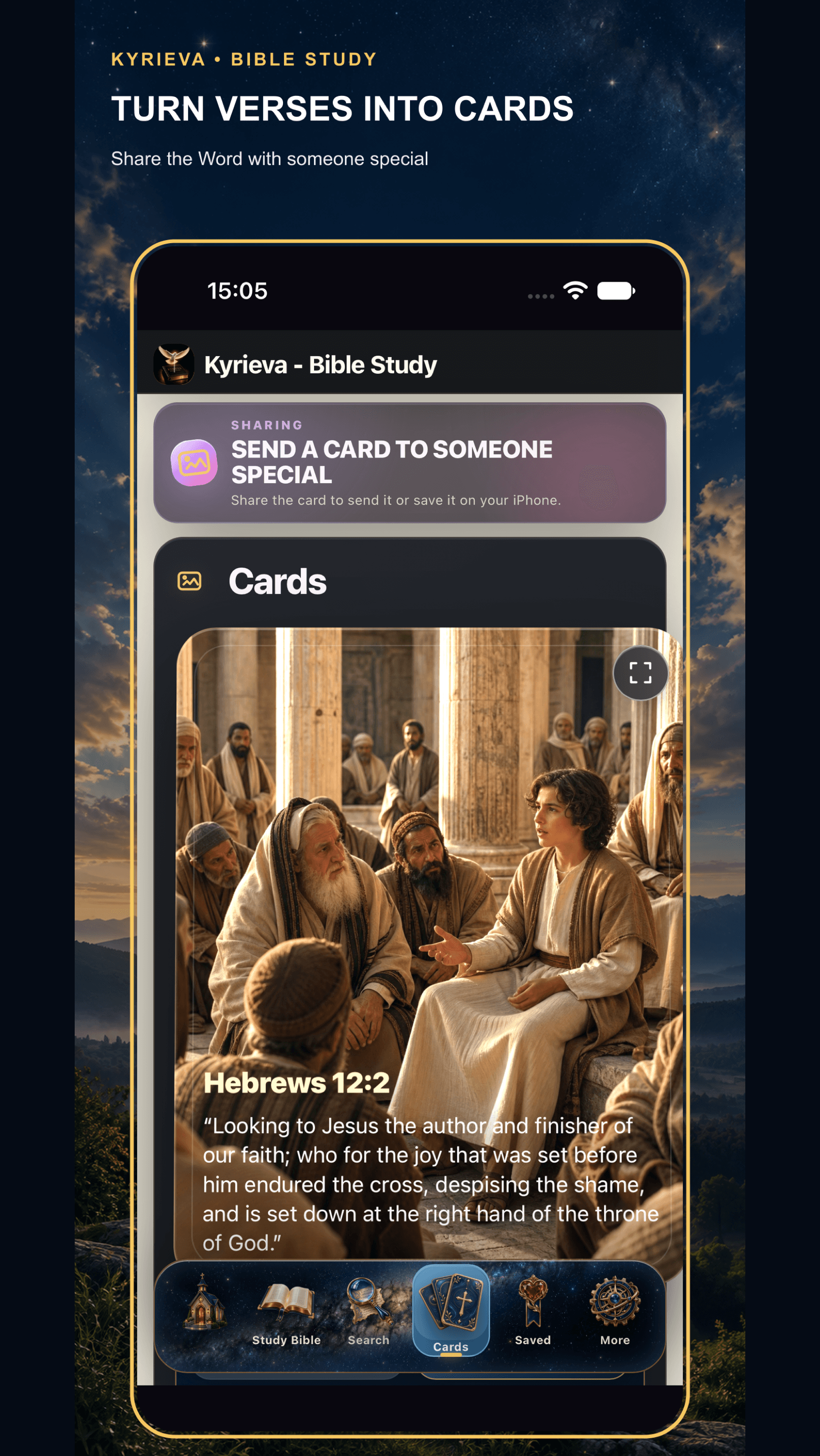 Shareable cards